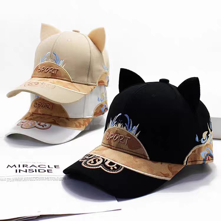 Sombrero de oreja de gato único