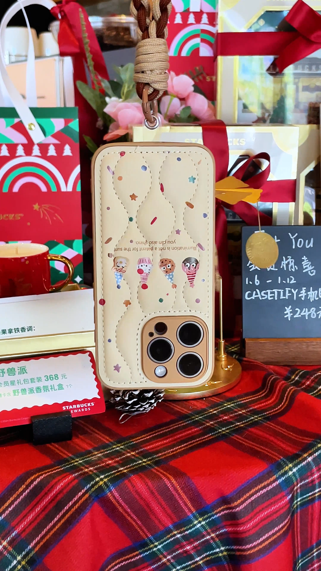 Fjäderlätt Cozy: Chic Cookie-inspirerat iPhone-fodral för trendsättare