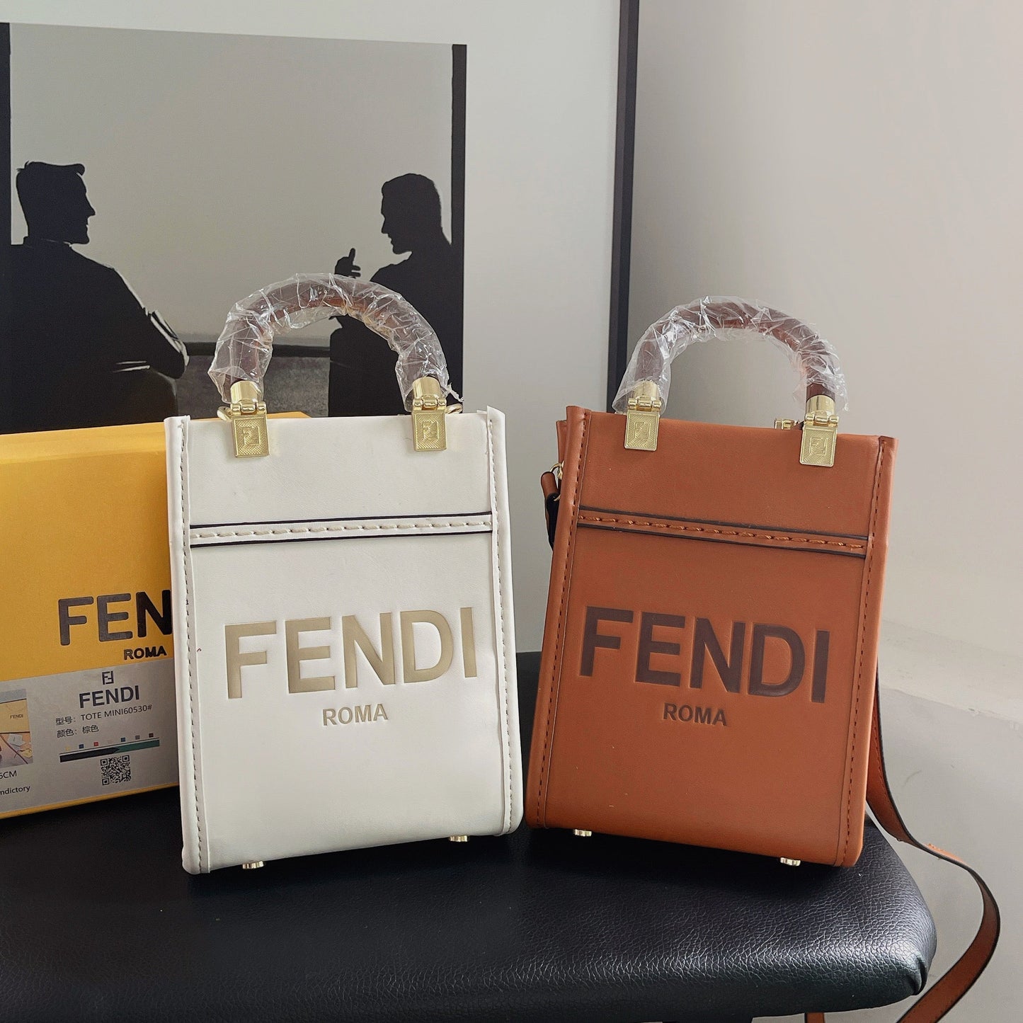 Mála Tote Clasaiceach Le Strap Crossbody