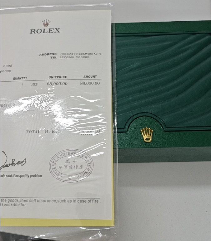 Green Decorative Watch Storage Box（副本）