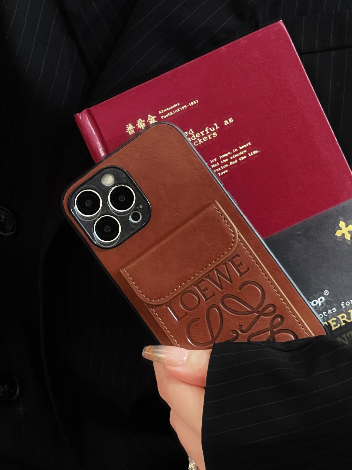Luksus iPhone-deksel med kortholder Brun-LZP241448