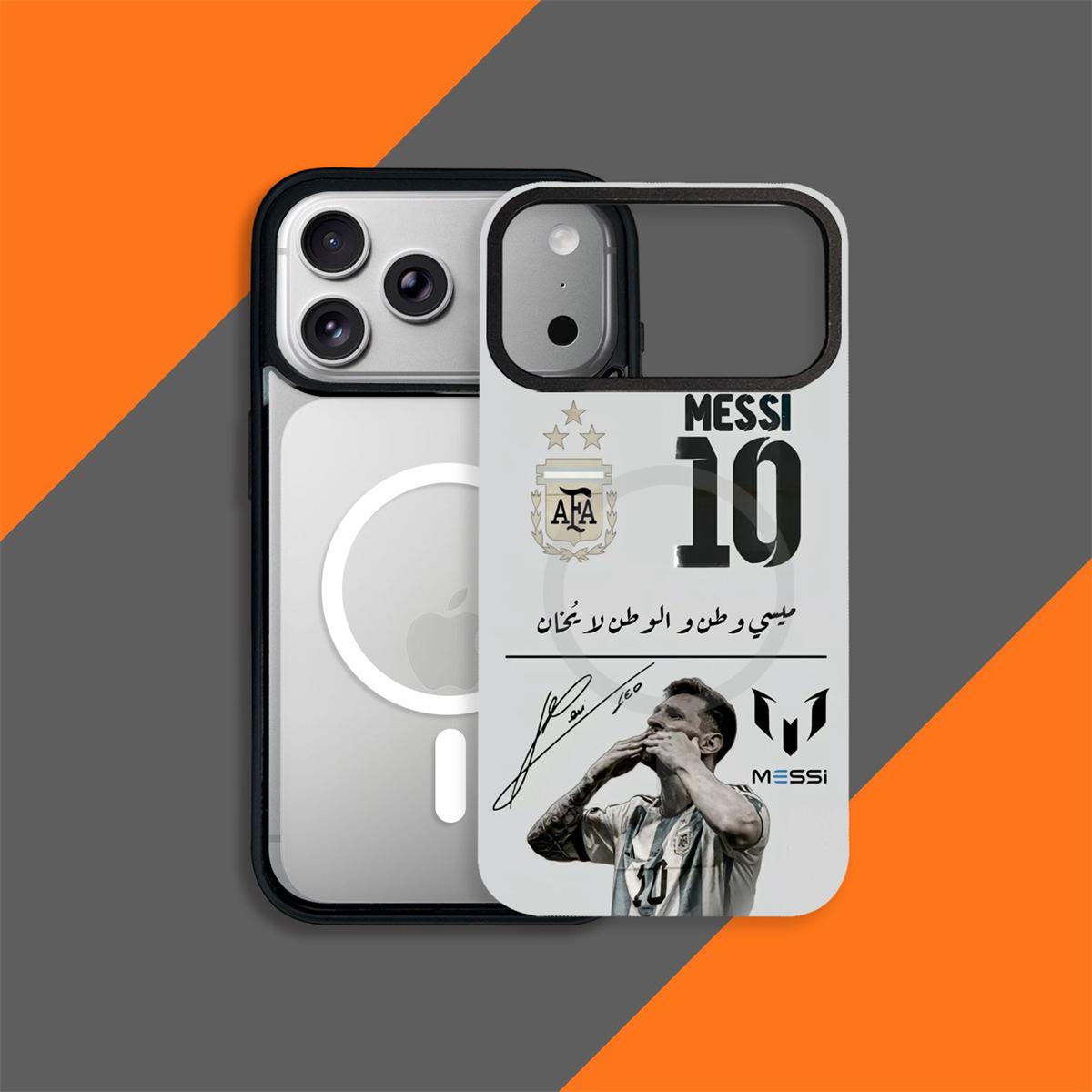 Magnetna torbica za telefon Football Legends – mekana TPU otporna na udarce s izmjenjivom stražnjom stranom